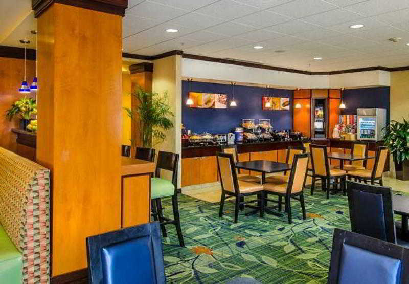 Fairfield Inn & Suites-Washington Dc Exteriör bild